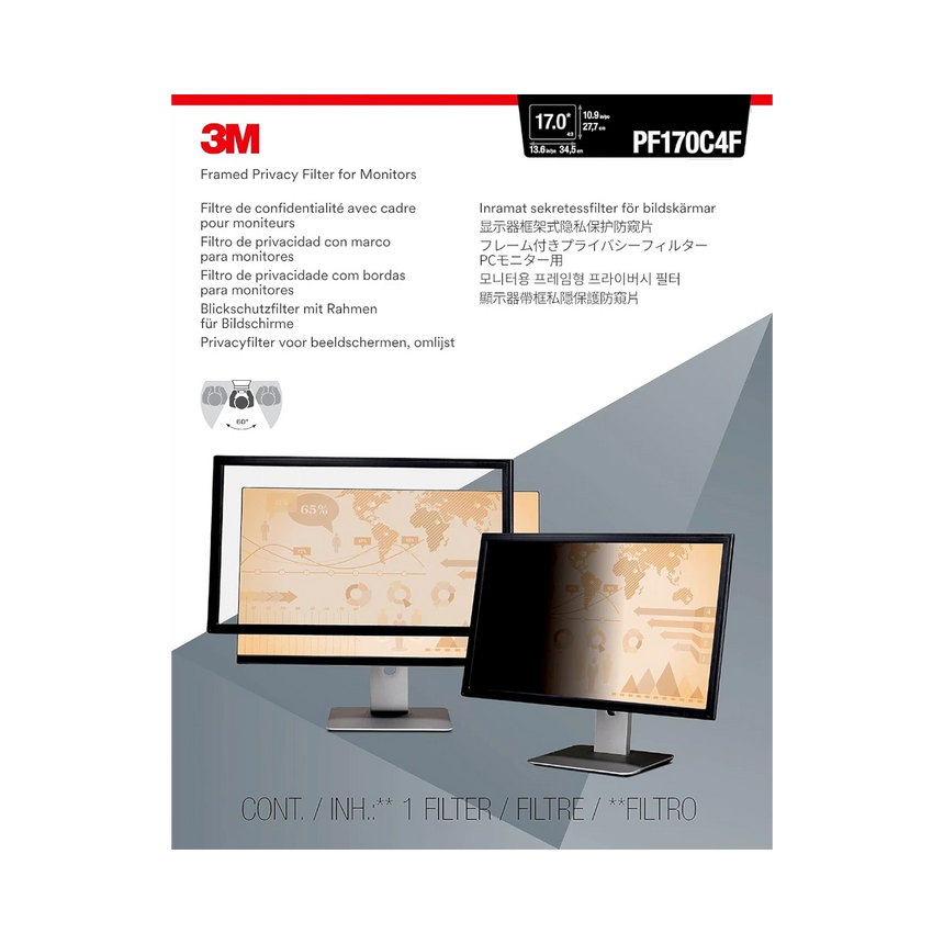 3M 5:4 Framed Privacy Filter for 17" Standard Monitors — Being Shipped