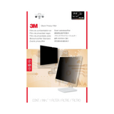 3M Privacy Filter for 21.5" Monitor — Being Shipped