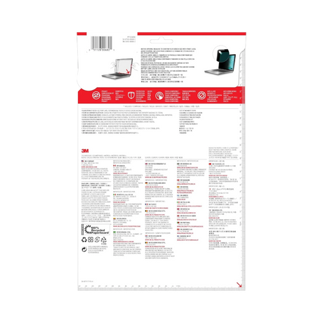 3M Black Privacy Filter for 12.5" Monitors — Being Shipped