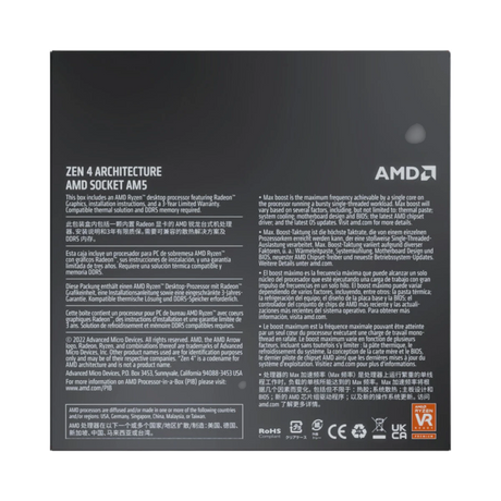 AMD Ryzen 7 7700X 4.5 GHz 8 Cores 16 Threads AM5 Processor — Being Shipped