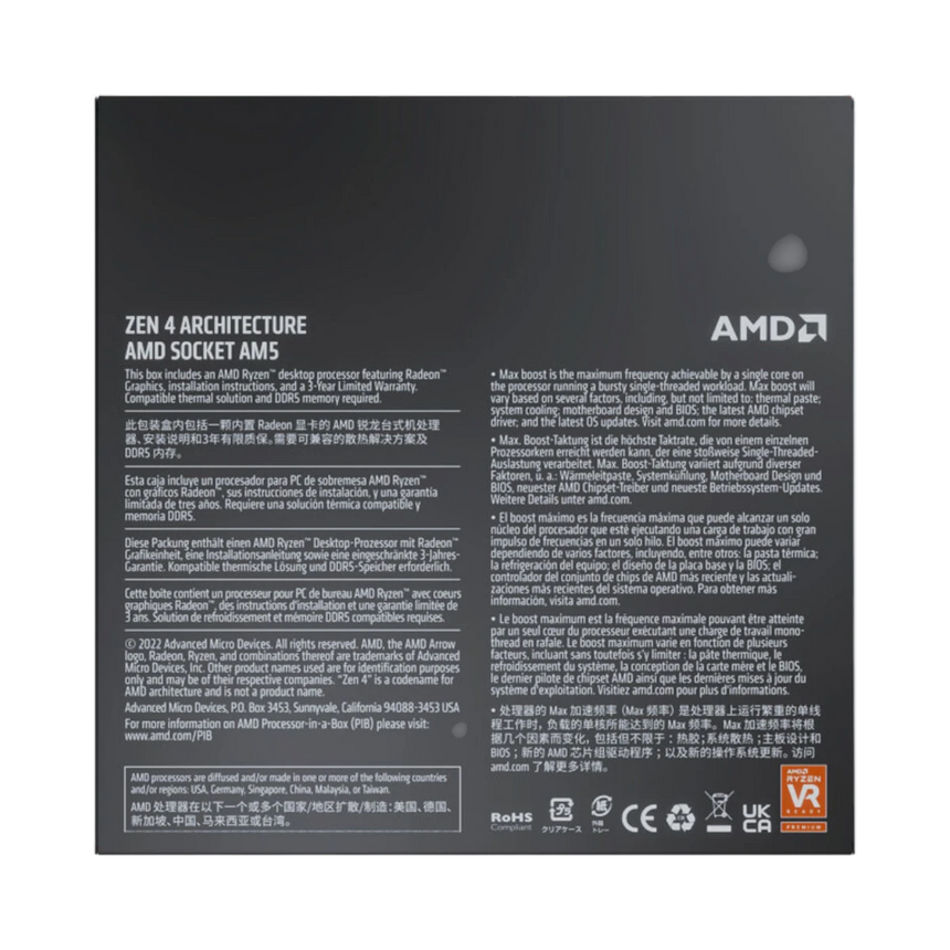 AMD Ryzen 7 7700X 4.5 GHz 8 Cores 16 Threads AM5 Processor — Being Shipped