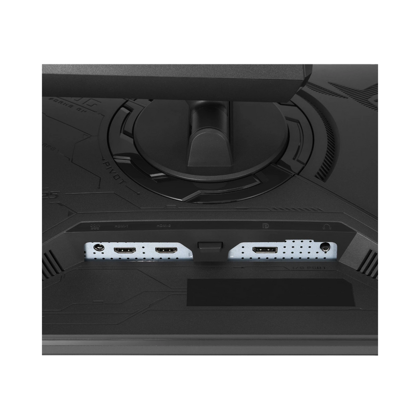 ASUS ROG Strix 24.5" HDR 180 Hz Gaming Monitor — Being Shipped