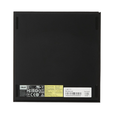 ASUS ZenDrive U7M External Ultra-Slim DVD Writer with M-Disc Support — Being Shipped