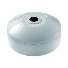 Bosch Surface Mount Box for FLEXIDOME IP Panoramic 7000 MP Camera — Being Shipped