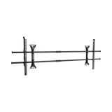 Chief Micro-Adjustable Wall Mount for 80 to 120" Displays — Being Shipped