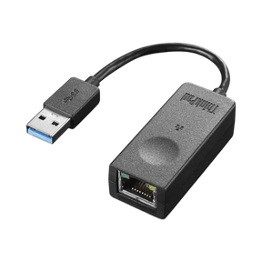 Lenovo ThinkPad USB3.0 to Ethernet Adapter — Being Shipped