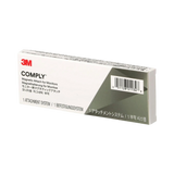 3M COMPLY Magnetic Privacy Filter Attachment Kit for Monitors — Being Shipped