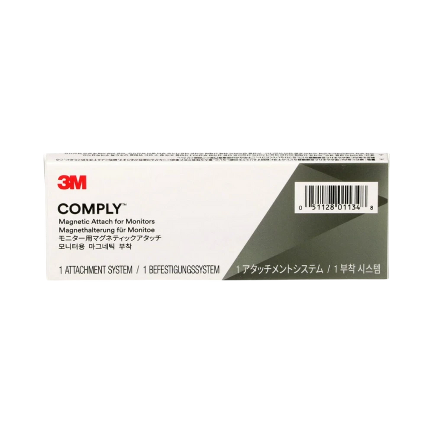 3M COMPLY Magnetic Privacy Filter Attachment Kit for Monitors — Being Shipped