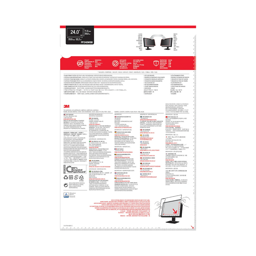 3M Privacy Filter for 24" Monitor — Being Shipped