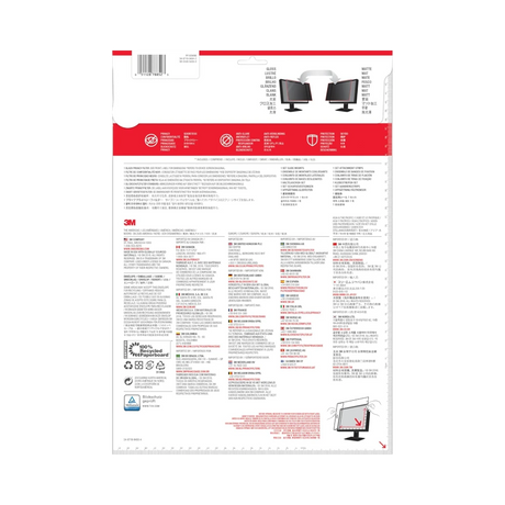 3M Anti-Glare Privacy Filter for 18.5" Widescreen Monitor — Being Shipped