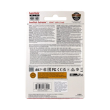 SanDisk Extreme 32GB UHS-I SDHC Memory Card — Being Shipped