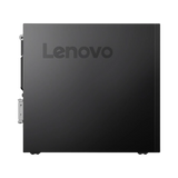 Lenovo ThinkCentre M70c SFF Desktop Intel Core i5-10400, 8GB RAM, 256GB SSD — Being Shipped