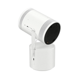 Samsung 3.6VDC Battery Base for The Freestyle Projector (White) — Being Shipped