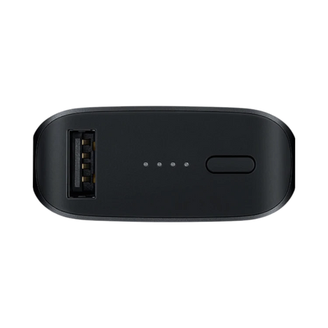Samsung 5100mAh Fast Charge Battery Pack (Black) — Being Shipped