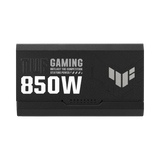 ASUS 850W TUF Gaming Gold Modular ATX Power Supply — Being Shipped