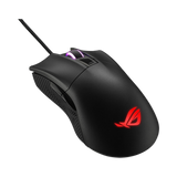 ASUS ROG Gladius II Core Optical Gaming Mouse — Being Shipped