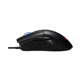 ASUS ROG Gladius II Core Optical Gaming Mouse — Being Shipped