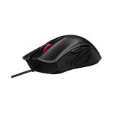 ASUS ROG Gladius II Core Optical Gaming Mouse — Being Shipped
