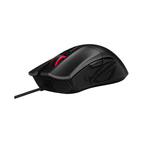 ASUS ROG Gladius II Core Optical Gaming Mouse — Being Shipped