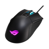 ASUS ROG Gladius II Core Optical Gaming Mouse — Being Shipped