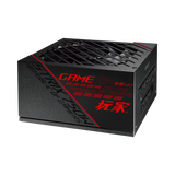 ASUS ROG Strix 750G 750W 80 PLUS Gold Modular Power Supply (Black) — Being Shipped