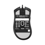 ASUS TUF Gaming M3 Gen II Mouse — Being Shipped