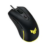 ASUS TUF Gaming M3 Gen II Mouse — Being Shipped