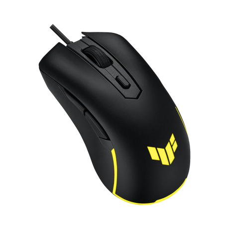 ASUS TUF Gaming M3 Gen II Mouse — Being Shipped