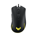 ASUS TUF Gaming M3 Gen II Mouse — Being Shipped