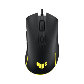 ASUS TUF Gaming M3 Gen II Mouse — Being Shipped