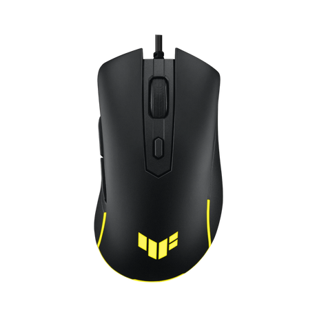 ASUS TUF Gaming M3 Gen II Mouse — Being Shipped