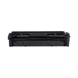 Canon 054 High-Capacity Black Toner Cartridge — Being Shipped