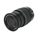 Canon EF-S 15-85mm f/3.5-5.6 IS USM Lens — Being Shipped