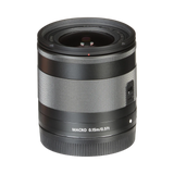 Canon EF-M 11-22mm f/4-5.6 IS STM Lens — Being Shipped