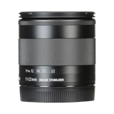 Canon EF-M 11-22mm f/4-5.6 IS STM Lens — Being Shipped