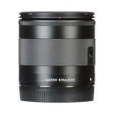 Canon EF-M 11-22mm f/4-5.6 IS STM Lens — Being Shipped