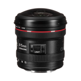Canon EF 8-15mm f/4L Fisheye USM Lens — Being Shipped