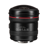 Canon EF 8-15mm f/4L Fisheye USM Lens — Being Shipped