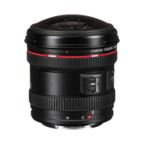 Canon EF 8-15mm f/4L Fisheye USM Lens — Being Shipped