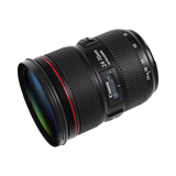 Canon EF 24-70mm f/2.8L II USM Lens — Being Shipped