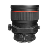 Canon TS-E 24mm f/3.5L II Tilt-Shift Lens — Being Shipped