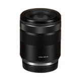 Canon RF 85mm f/2 Macro IS STM Lens — Being Shipped