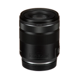 Canon RF 85mm f/2 Macro IS STM Lens — Being Shipped
