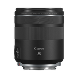 Canon RF 85mm f/2 Macro IS STM Lens — Being Shipped