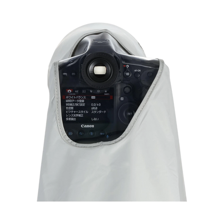 Canon ERC-E5M Rain Cover (Medium) — Being Shipped