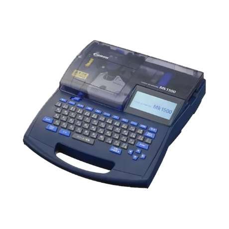 Canon Mk1500 Cable & Wire Marker Printer — Being Shipped