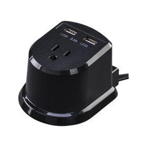 CyberPower Dual-USB Power Station — Being Shipped