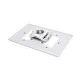 Epson Custom Micro-Adjustable Projector Mount (Load Up to 25 lb) — Being Shipped