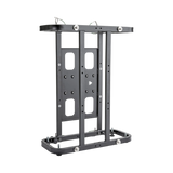 Epson ELPMB84 Projector Stacking Frame for Select Epson Projectors — Being Shipped