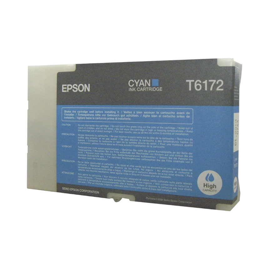 Epson High Yield Cyan Ink Cartridge For B-510DN Printer — Being Shipped